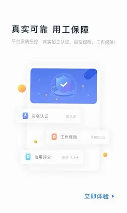 余时保预览图