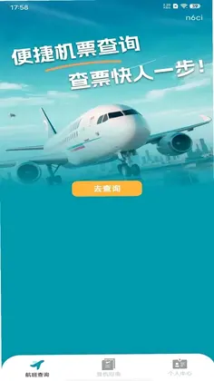 �ؼۻ�Ʊ��Ʊ��ƱԤ��ͼ