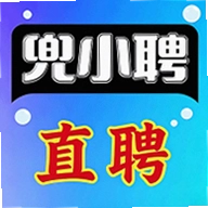 兜小聘官方版