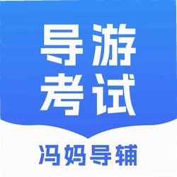 ���赼��