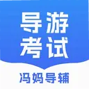 ���赼��1.0.0 ���°�