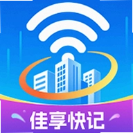 佳享快记