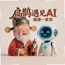 ��ȵ����AI2.9.1 ���°�