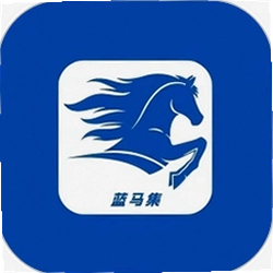 蓝马集官方版
