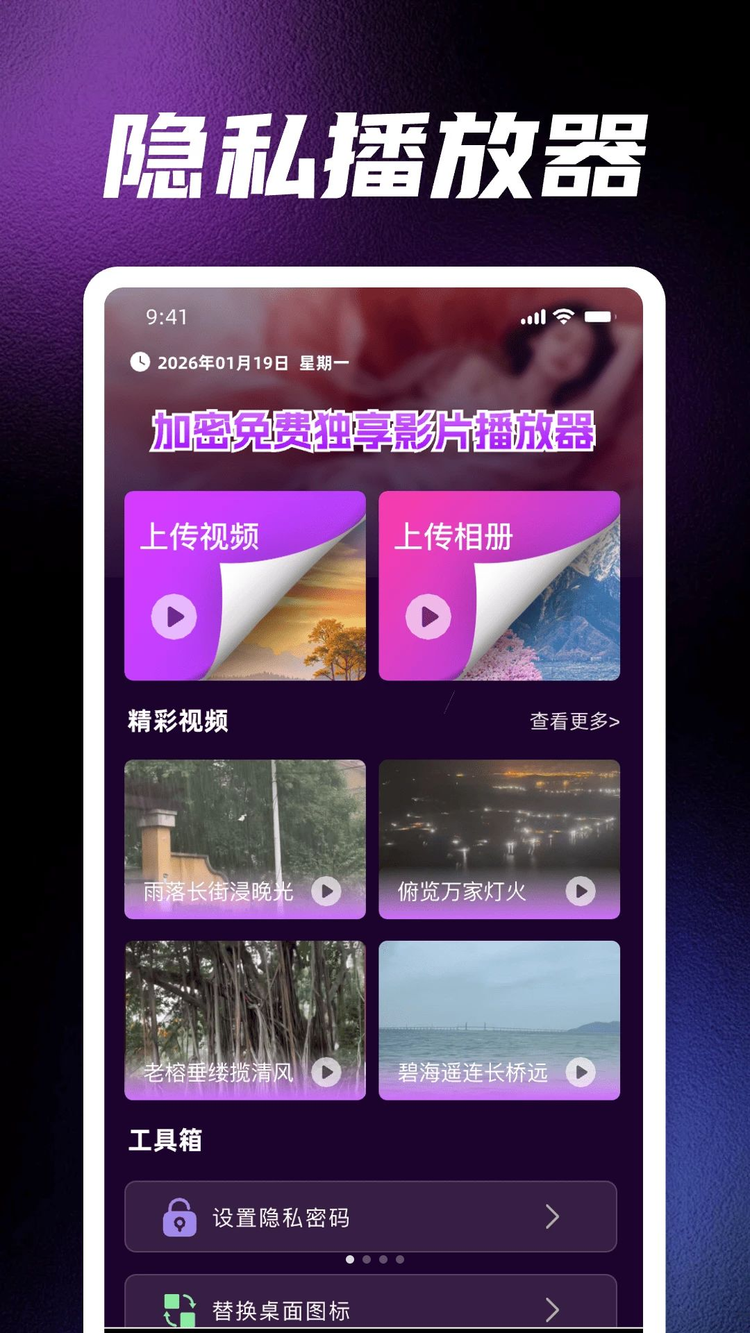 ������Ѷ���ӰƬ������Ԥ��ͼ