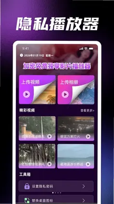 ������Ѷ���ӰƬ������Ԥ��ͼ