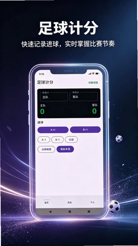 HFCDMapsim最新版预览图