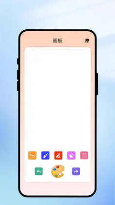 云笔绘生预览图