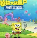ֲ���ս��ʬ���౦��PC���԰�1.0 ���°�