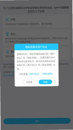 HIDVCAM官方新版本预览图