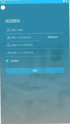 HIDVCAM官方新版本预览图