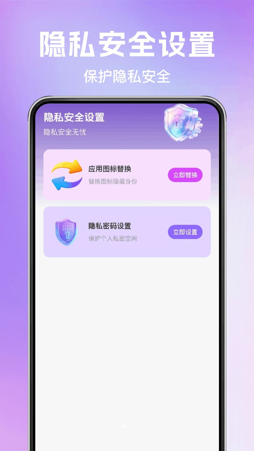ǧ����˽˽�ܲ�������˽��������