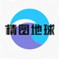 精图地球官方版