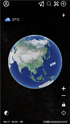 精图地球测量工具