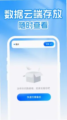 ΢�����¼�Ʊ���¼�ٷ���Ԥ��ͼ