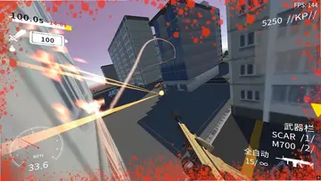 速度线 SpeedLine预览图