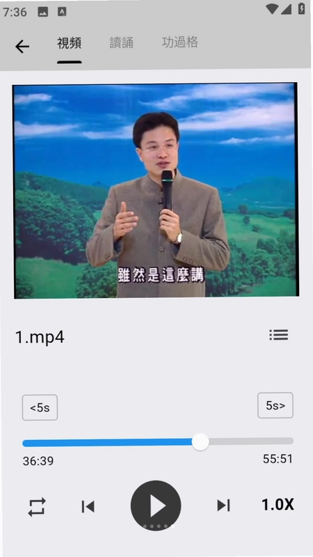 一点典手机版预览图