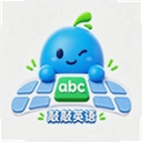 ����Ӣ��app��Ѱ�1.0.4 ���°�
