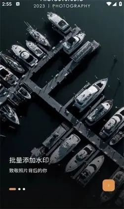 �߿�ˮӡ��ʦ�ٷ���Ԥ��ͼ