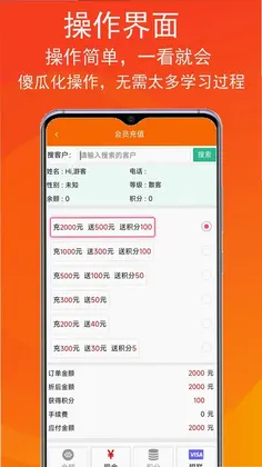 泊客云预览图