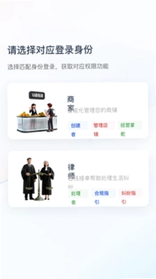 U店在这预览图