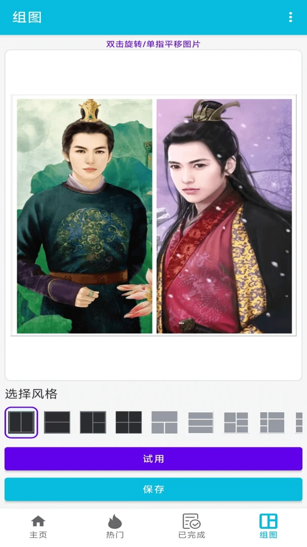 pdf全能免费转换水印功能