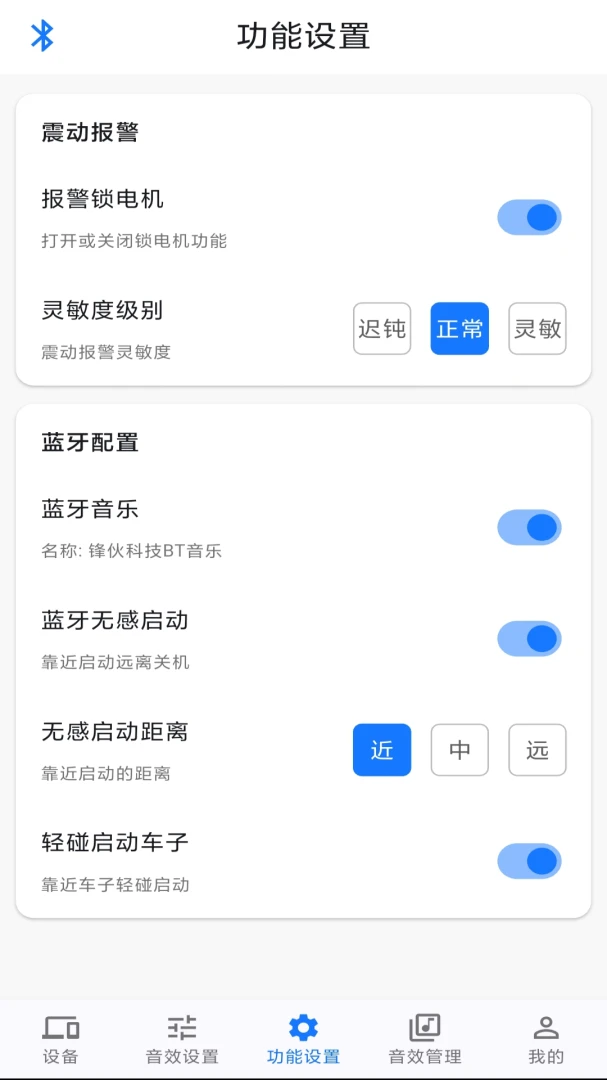 故障排查指南