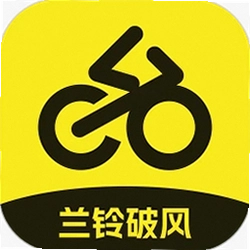 破风
