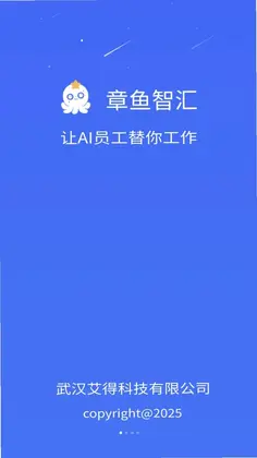 �����ǻ�Ԥ��ͼ