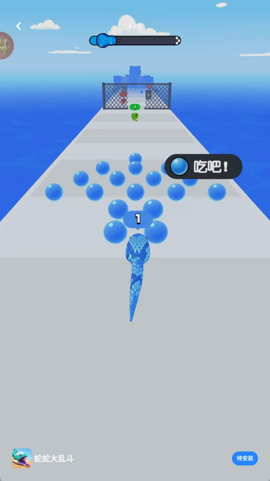 ���ߴ��Ҷ���ϷԤ��