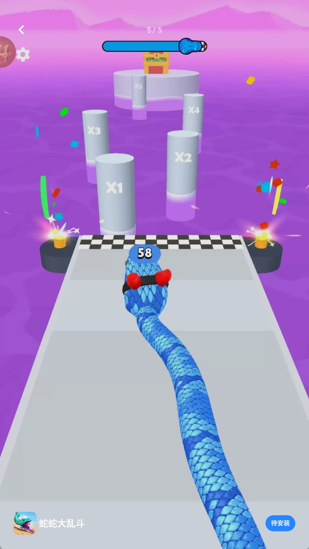 ���ߴ��Ҷ������豸