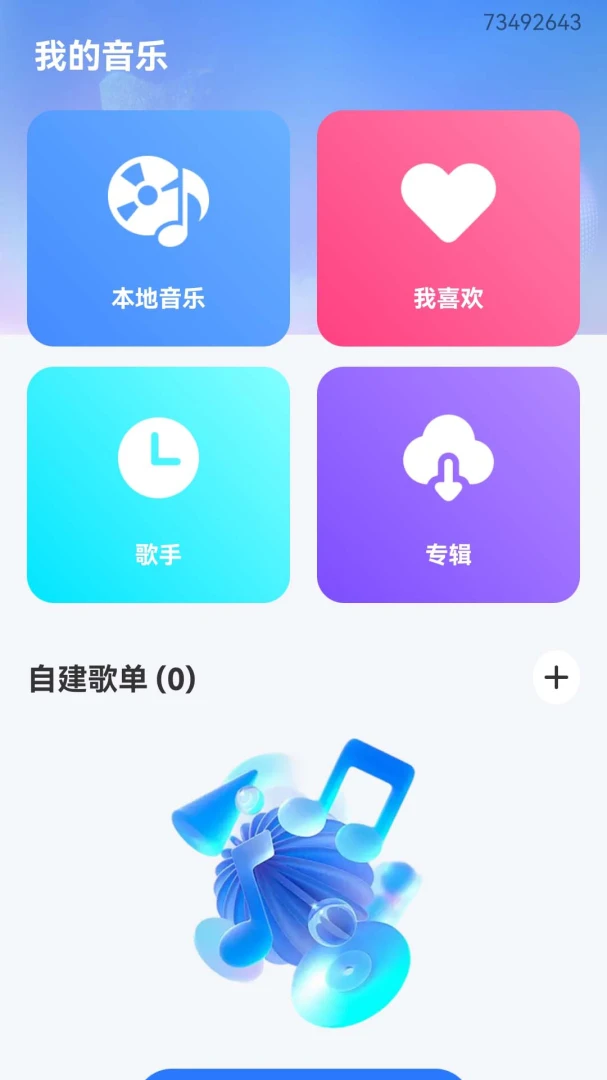 ����ģʽ����