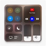 Control Center最新版