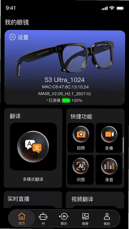 DZZ手机版预览图