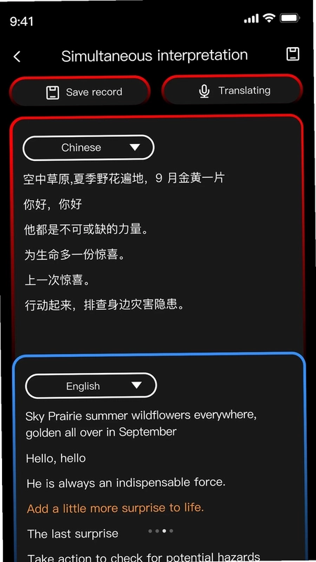 DZZ手机版预览图