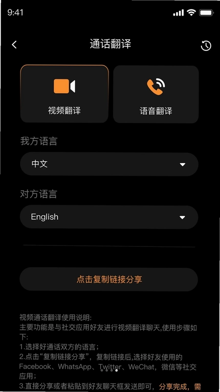 DZZ手机版预览图