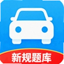 ��֤����ȫ��1.0.1 ��׿��