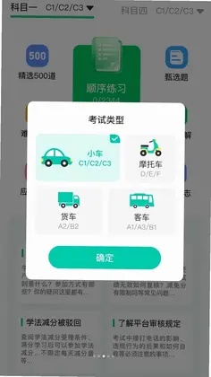 �W���ݿ�Ԥ��ͼ