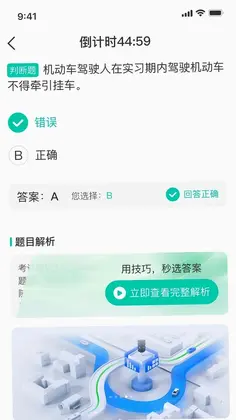 �W���ݿ�Ԥ��ͼ