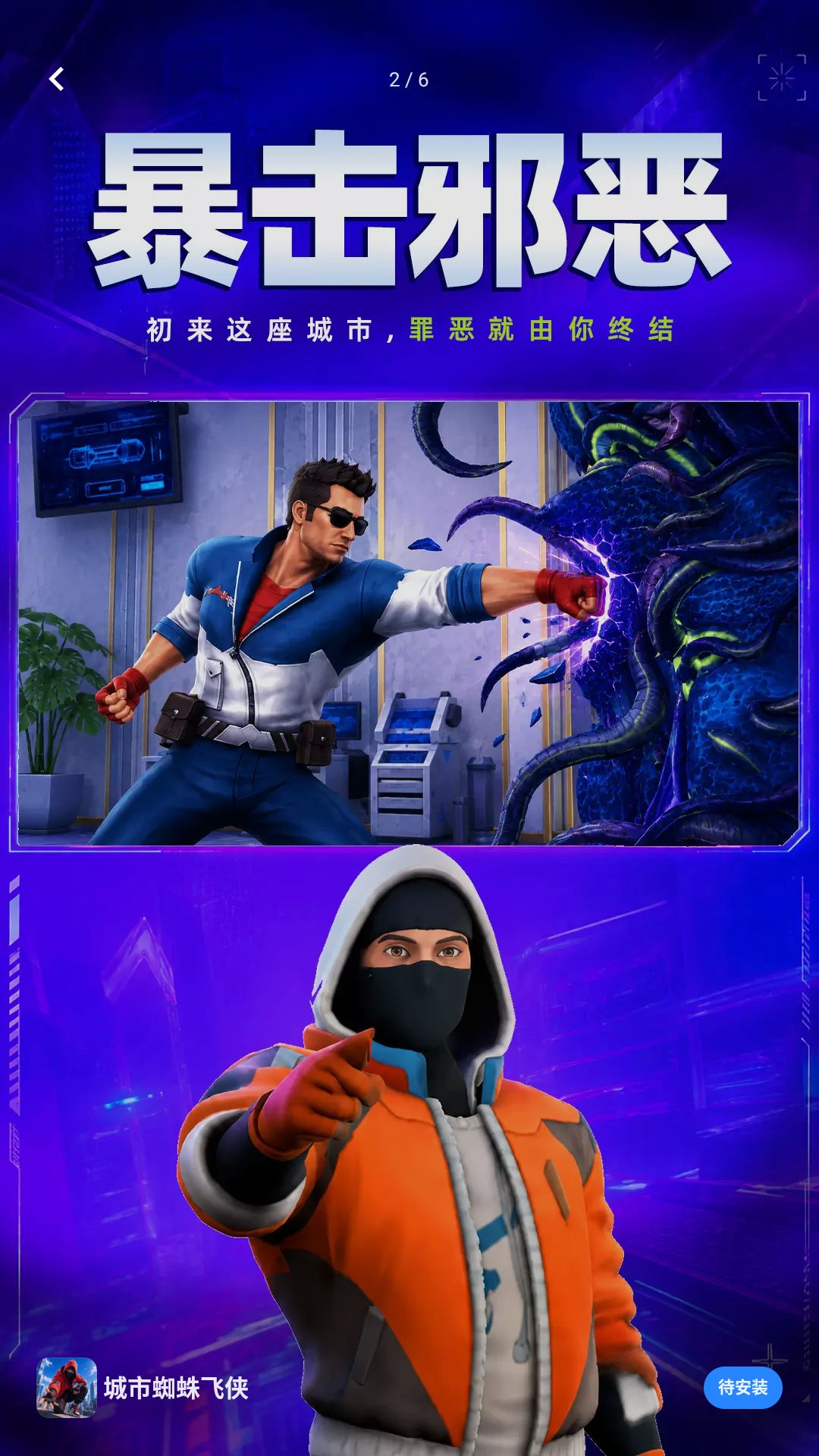 ����֩�������ϷԤ��