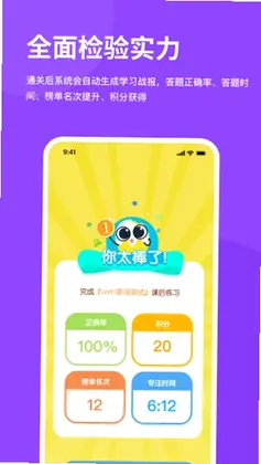 ѩ��Ӣ������Ԥ��ͼ