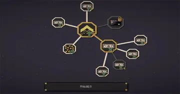 ˺��ƱSteam��ֲ��Ԥ��ͼ