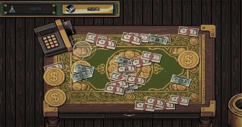 撕钞票Steam移植版预览图