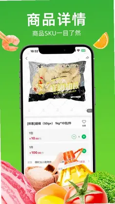 ��ζѲԤ��ͼ