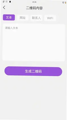 昐昉二维码预览图