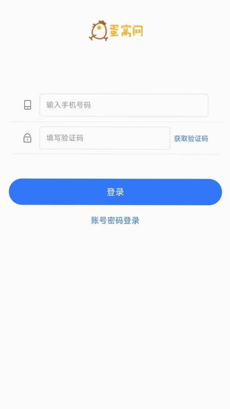 蛋窝网预览图