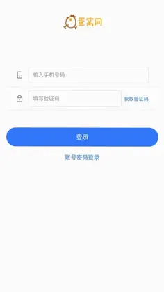 蛋窝网预览图