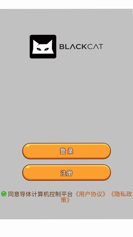 ������������ƽ̨Ԥ��ͼ