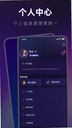 Lynx 灵犀预览图