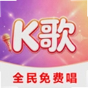 ȫ��K��ѳ��ٷ���1.0.0 ���°�